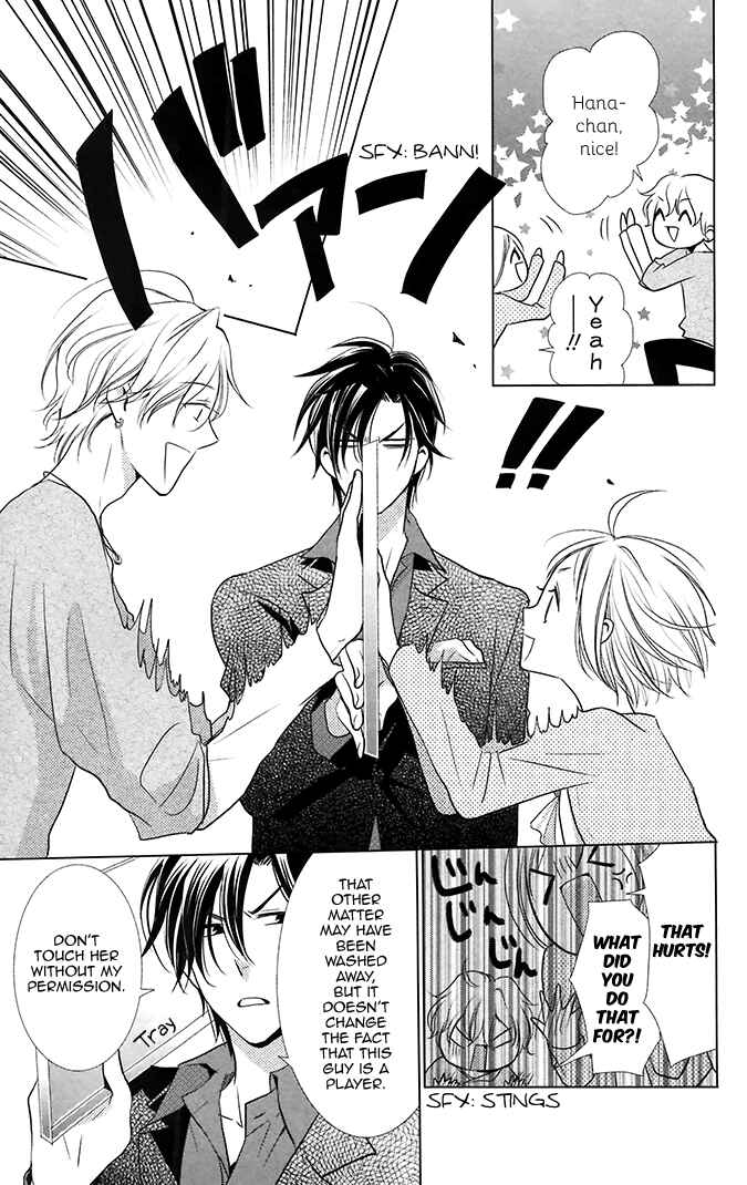 Page 13 Chapter 11 Takane to Hana