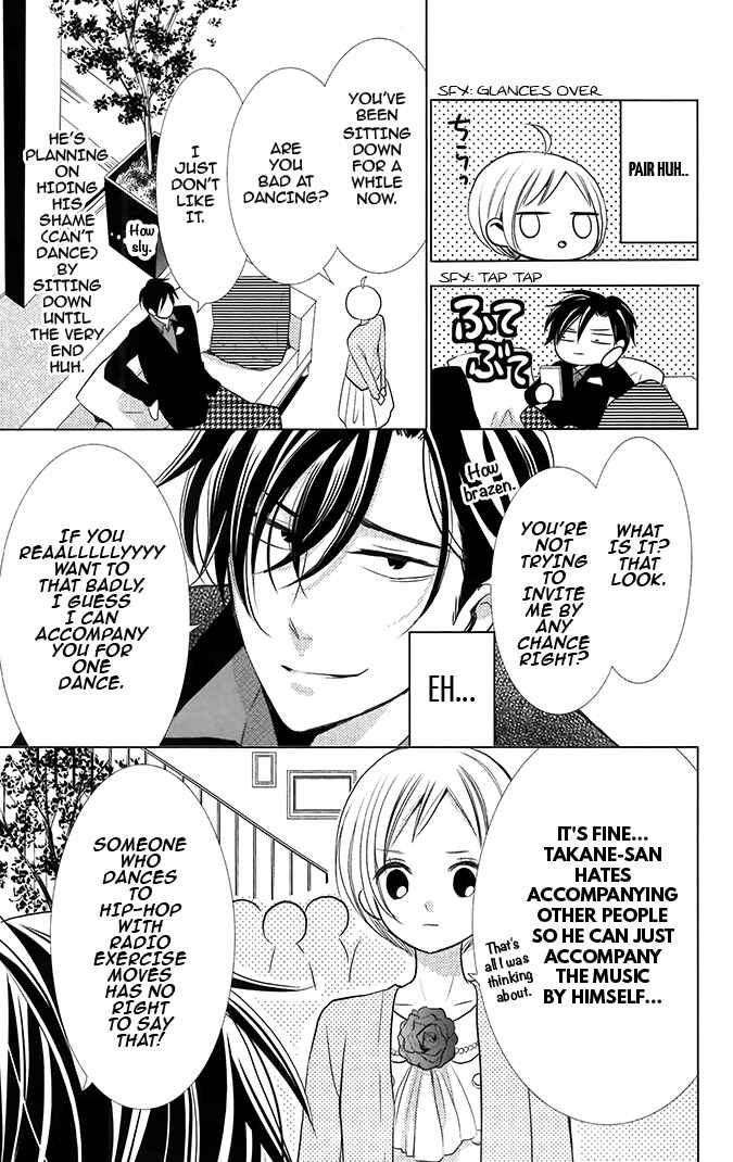 Page 17 Chapter 11 Takane to Hana