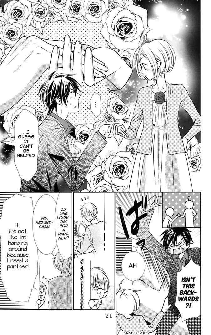 Page 19 Chapter 11 Takane to Hana