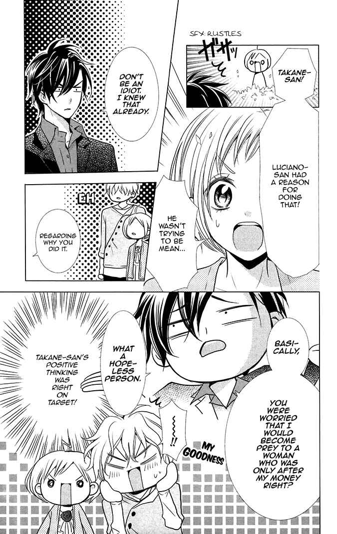 Page 3 Chapter 11 Takane to Hana