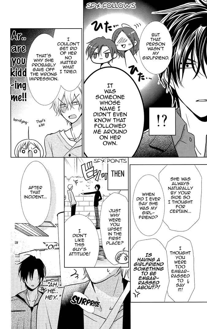 Page 4 Chapter 11 Takane to Hana