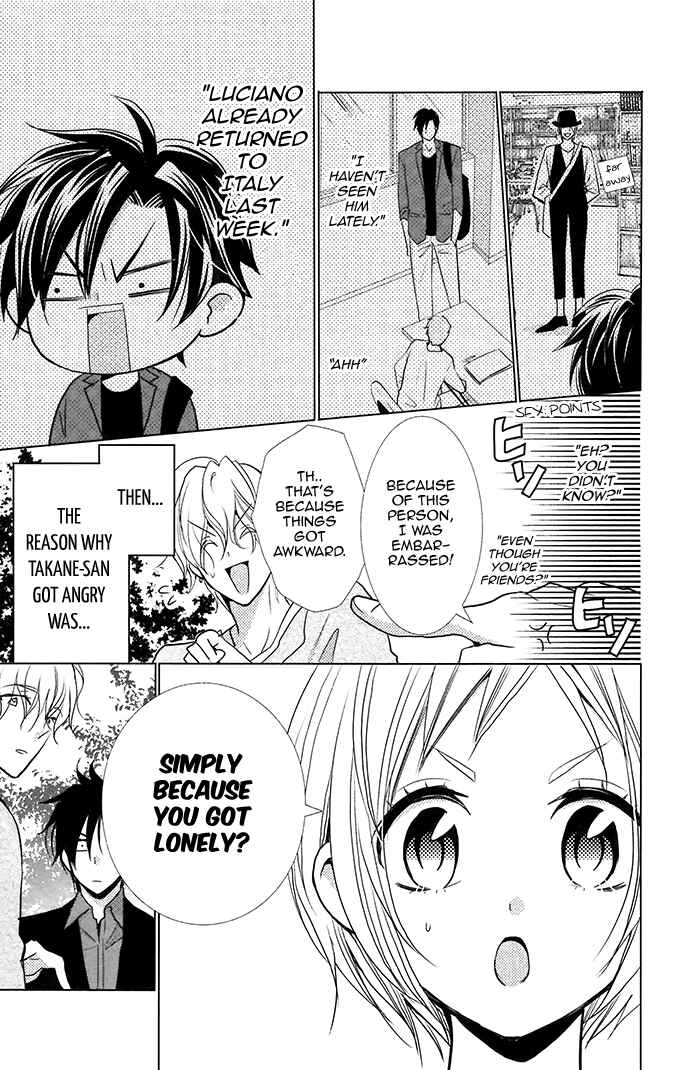 Page 5 Chapter 11 Takane to Hana