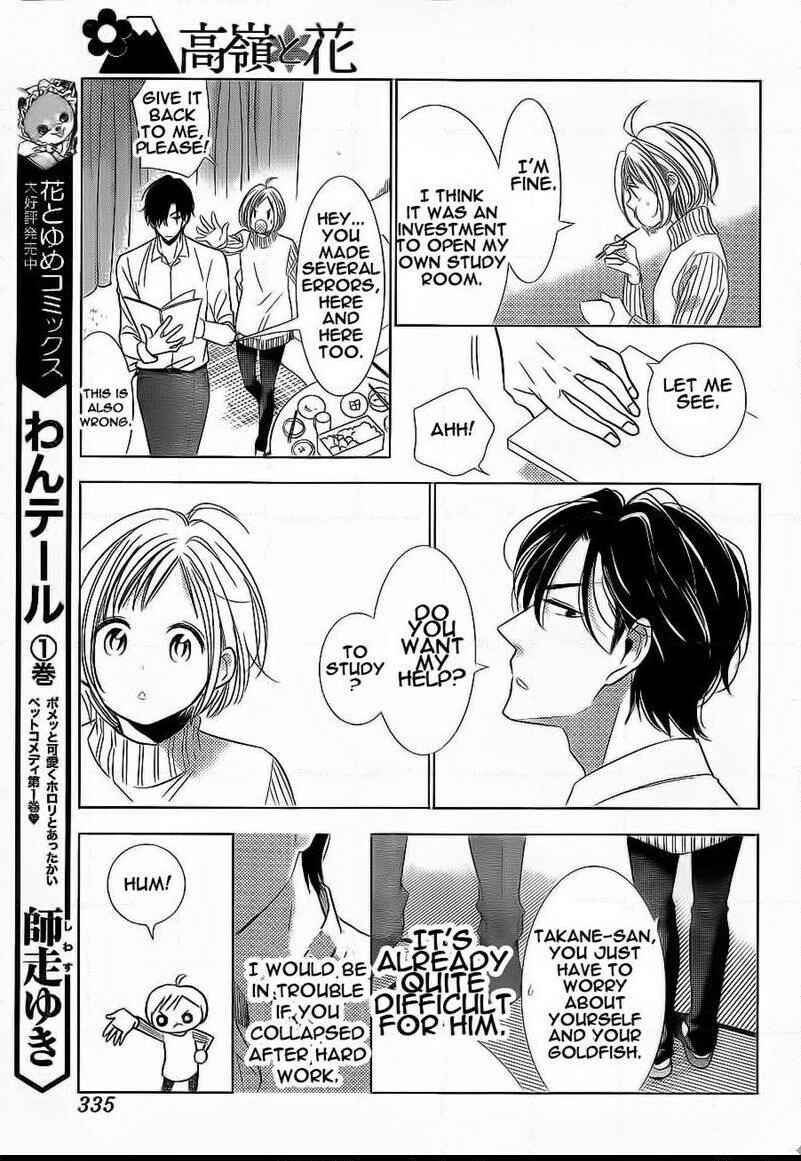 Page 9 Chapter 38 Takane to Hana