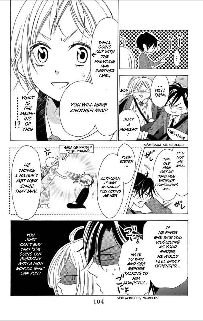 Page 11 Chapter 3 Takane to Hana