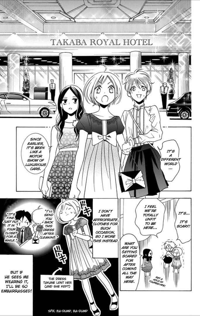 Page 16 Chapter 3 Takane to Hana