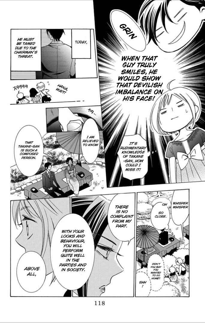 Page 25 Chapter 3 Takane to Hana