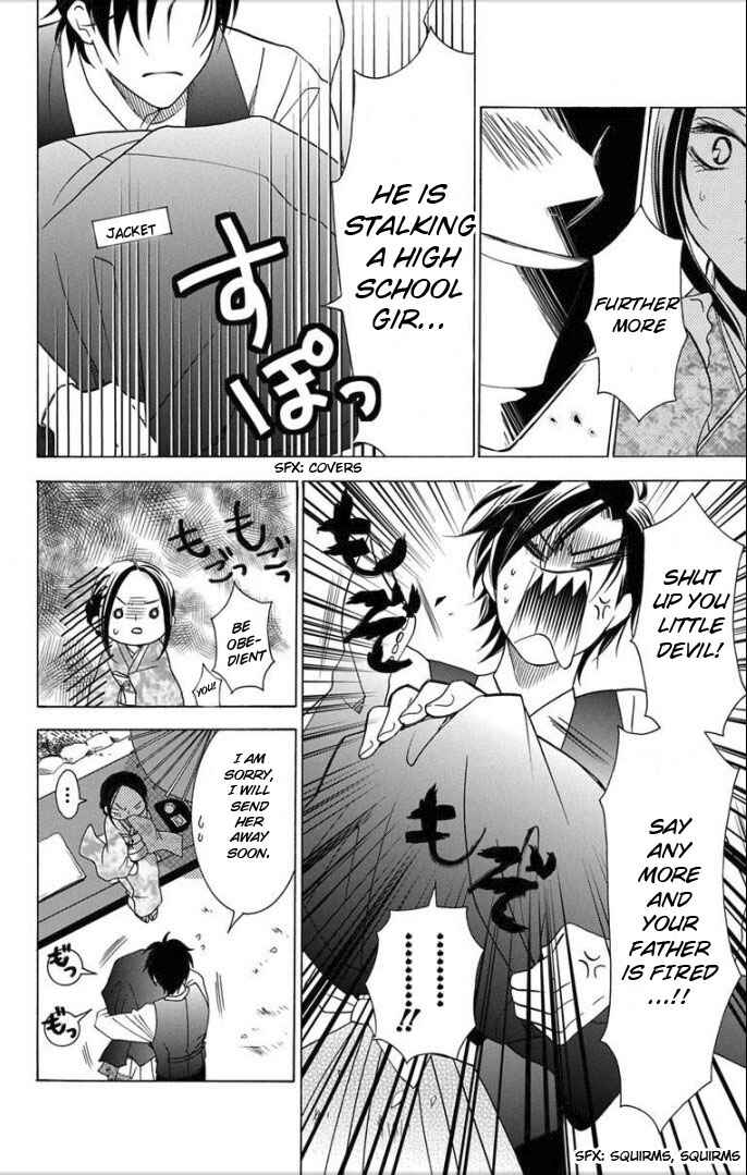 Page 31 Chapter 3 Takane to Hana