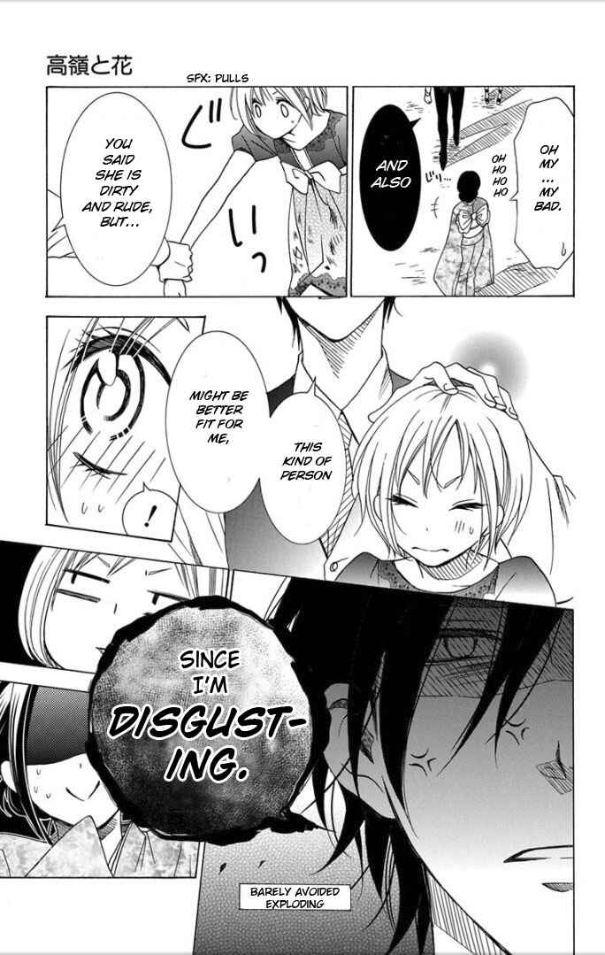 Page 34 Chapter 3 Takane to Hana