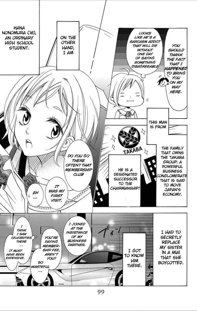 Page 6 Chapter 3 Takane to Hana