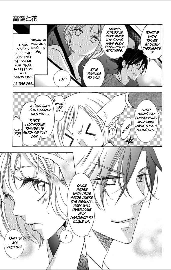 Page 8 Chapter 3 Takane to Hana