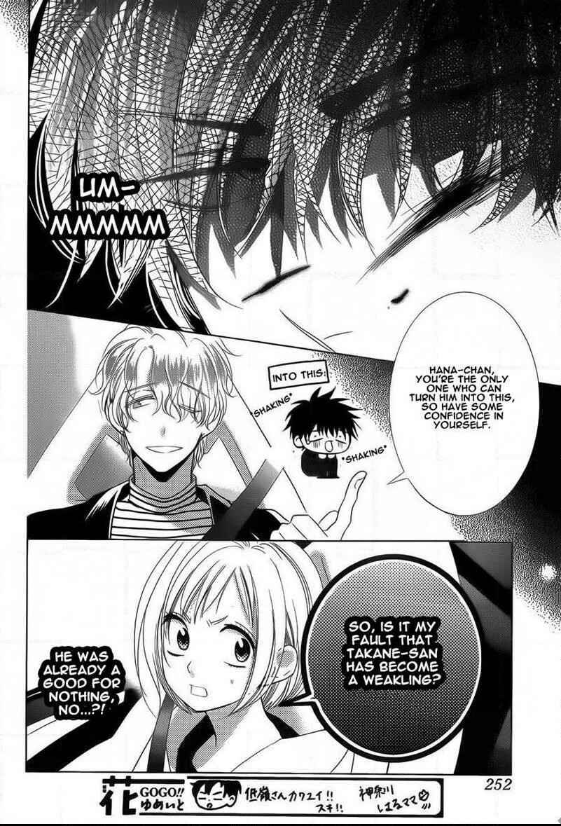 Page 12 Chapter 43 Takane to Hana