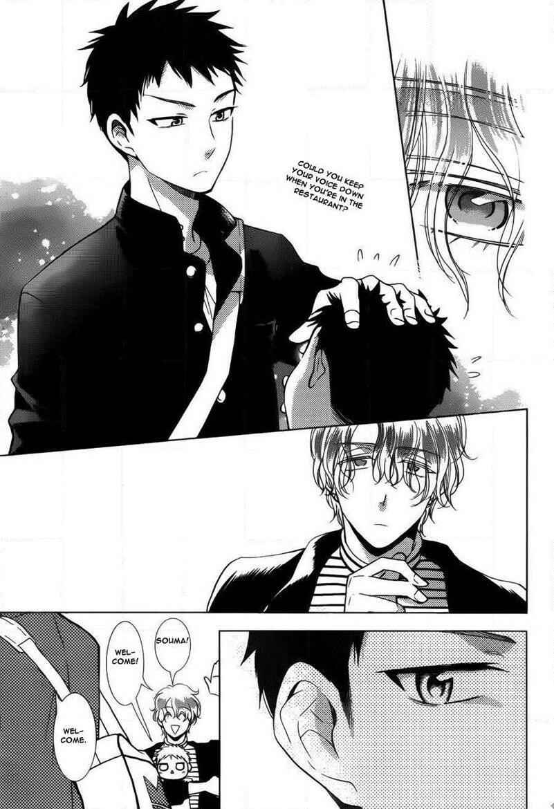 Page 17 Chapter 43 Takane to Hana