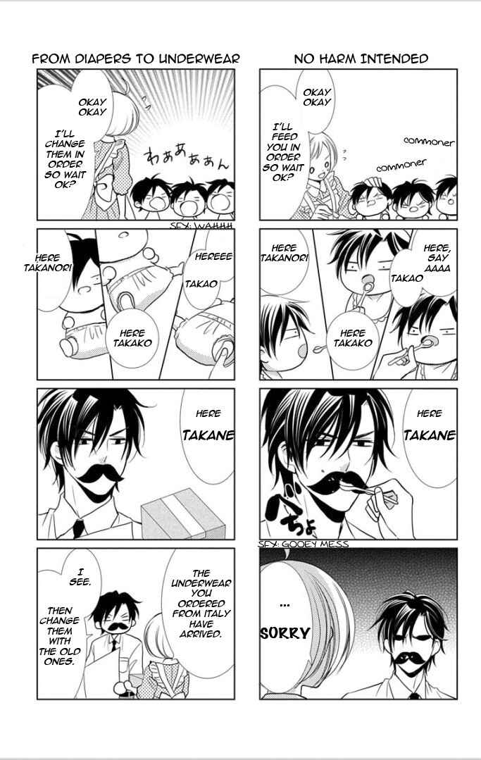 Page 5 Chapter 4.5 Takane to Hana