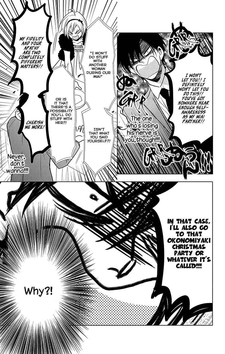 Page 10 Chapter 26 Takane to Hana