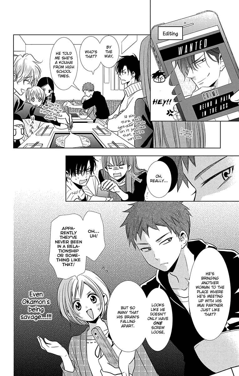 Page 13 Chapter 26 Takane to Hana