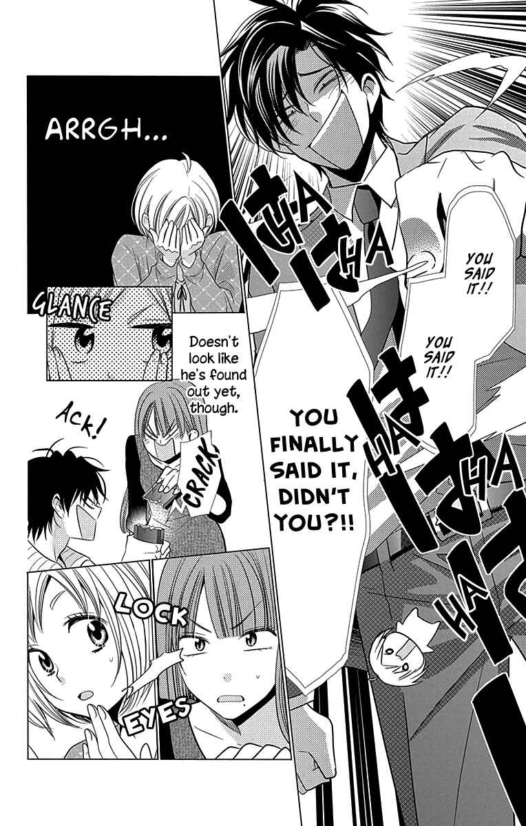 Page 15 Chapter 26 Takane to Hana