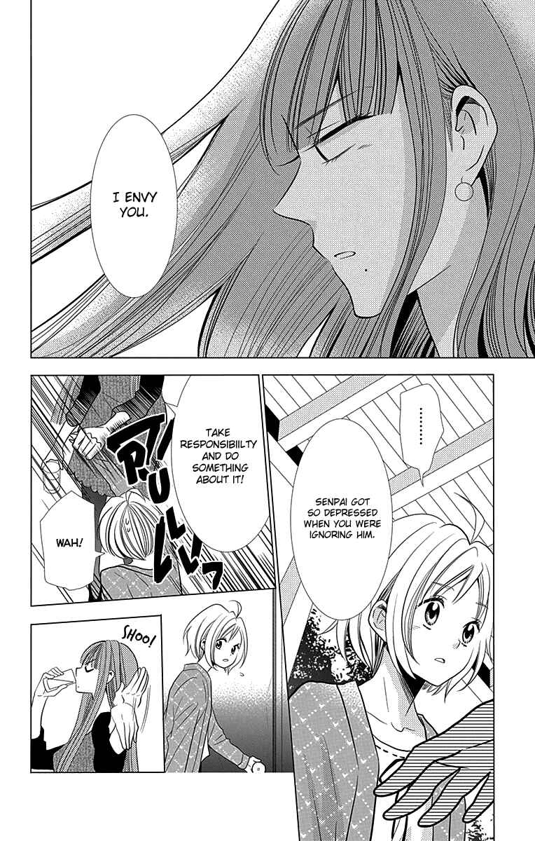 Page 23 Chapter 26 Takane to Hana