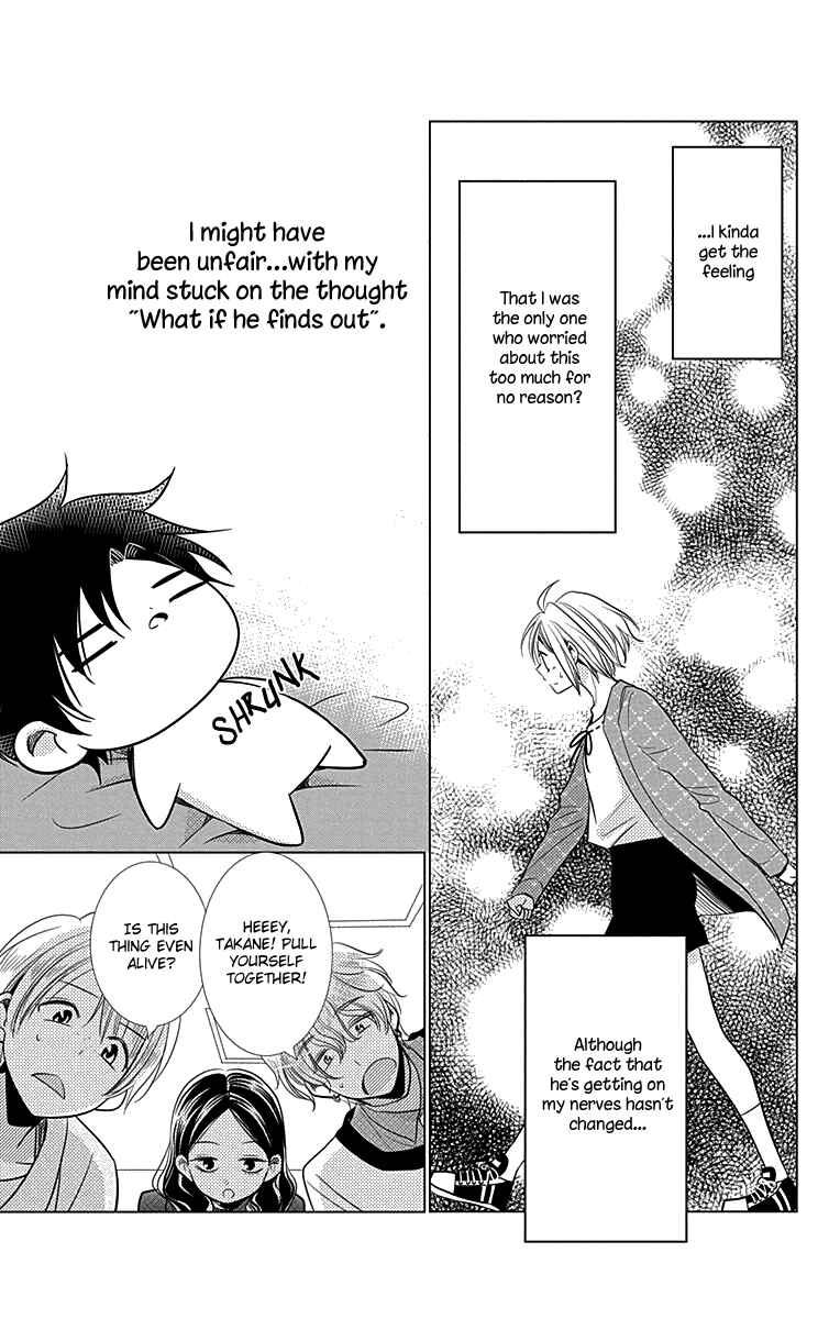 Page 24 Chapter 26 Takane to Hana