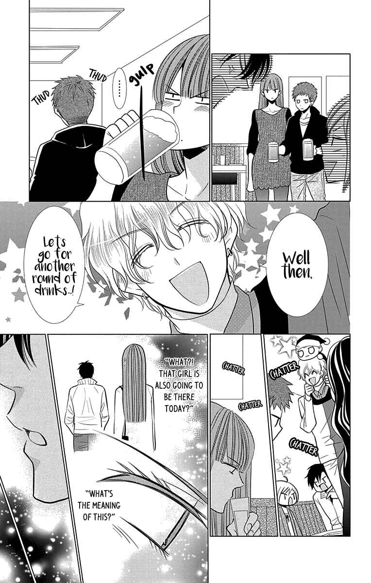 Page 28 Chapter 26 Takane to Hana