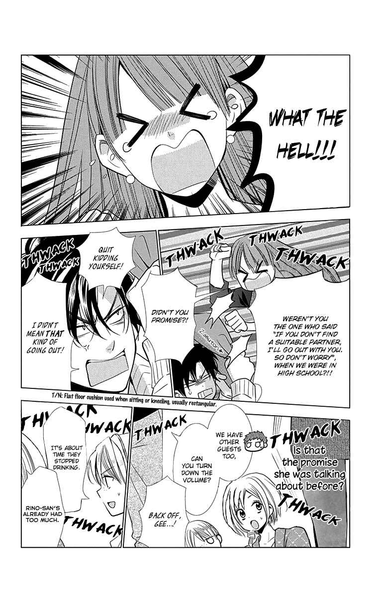 Page 29 Chapter 26 Takane to Hana