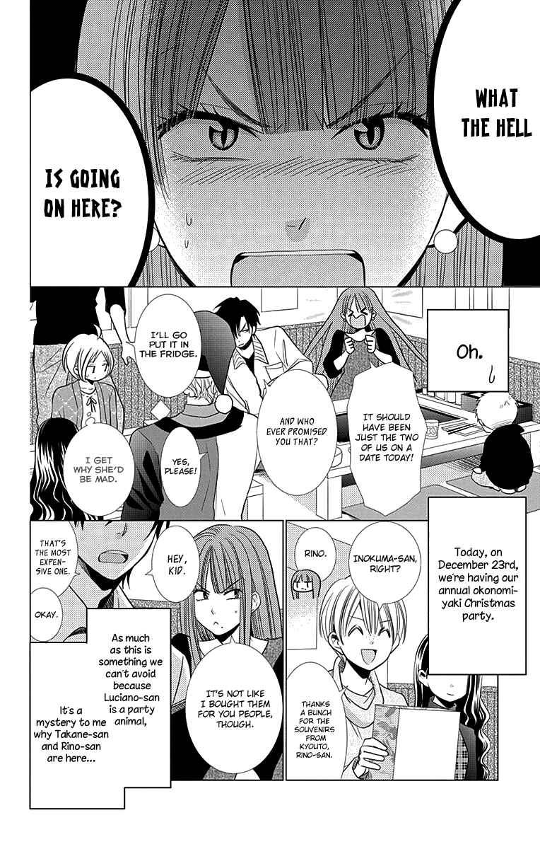 Page 7 Chapter 26 Takane to Hana