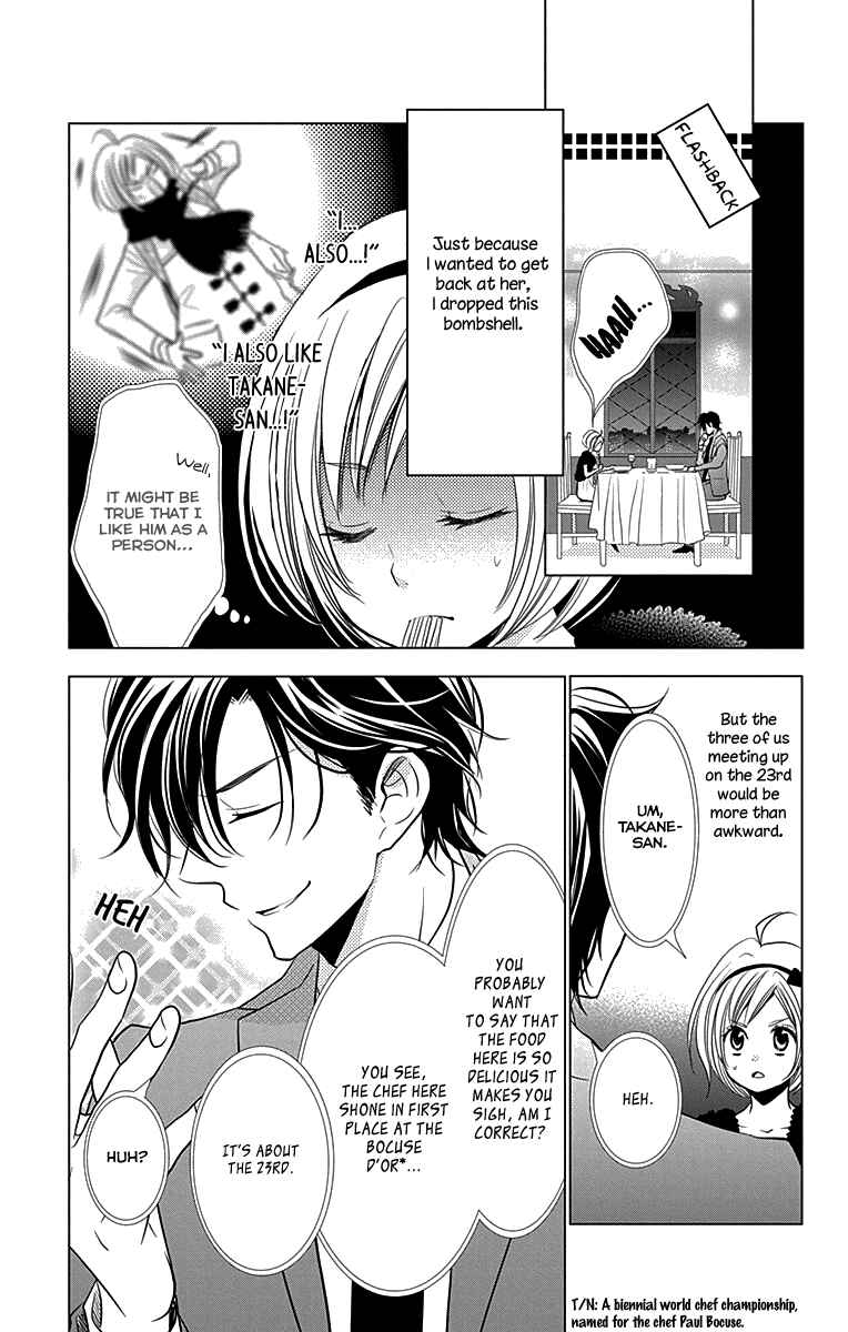 Page 8 Chapter 26 Takane to Hana