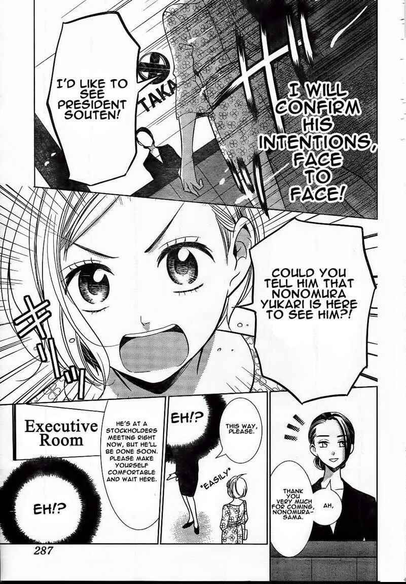 Page 10 Chapter 47 Takane to Hana