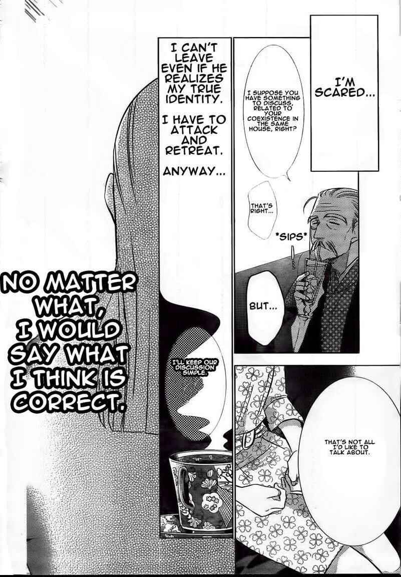 Page 15 Chapter 47 Takane to Hana