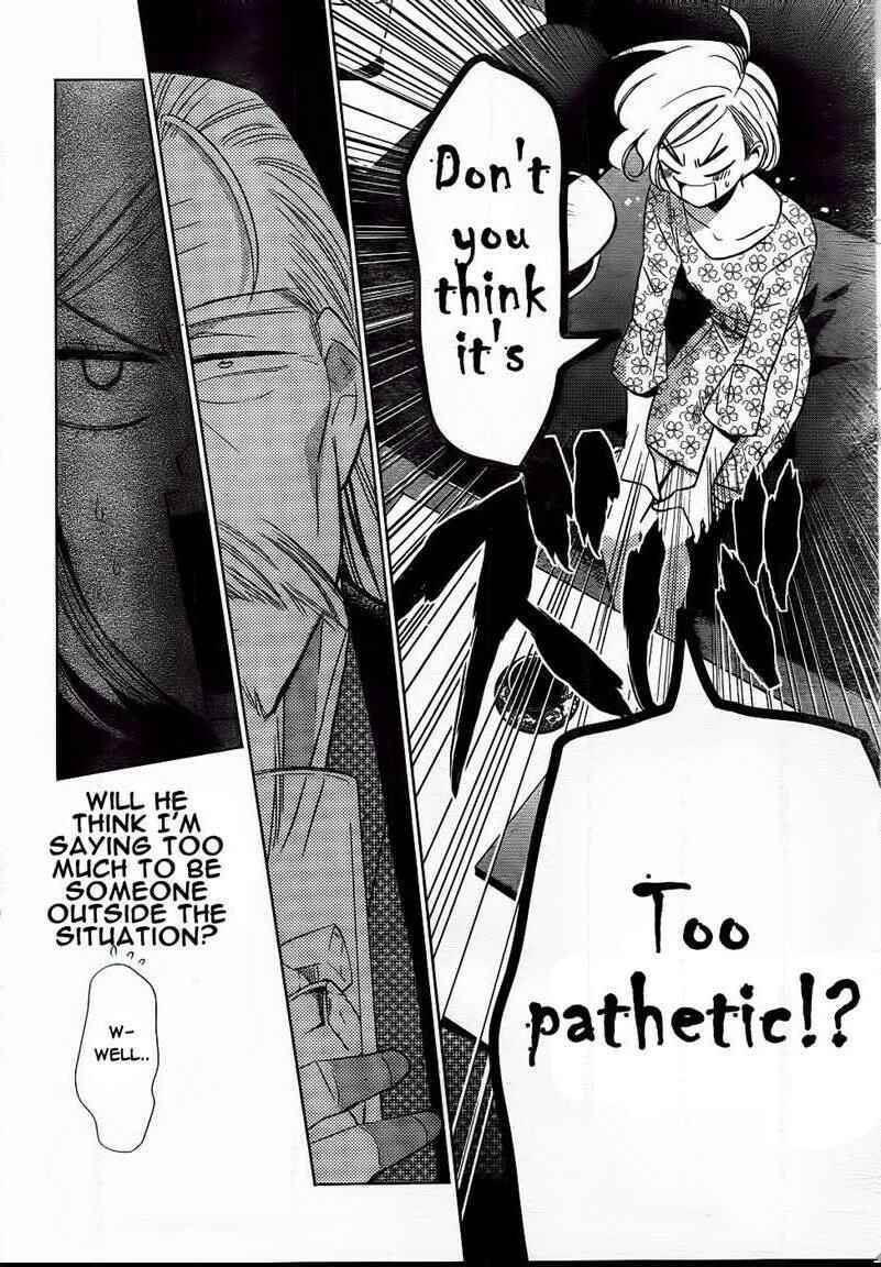 Page 17 Chapter 47 Takane to Hana
