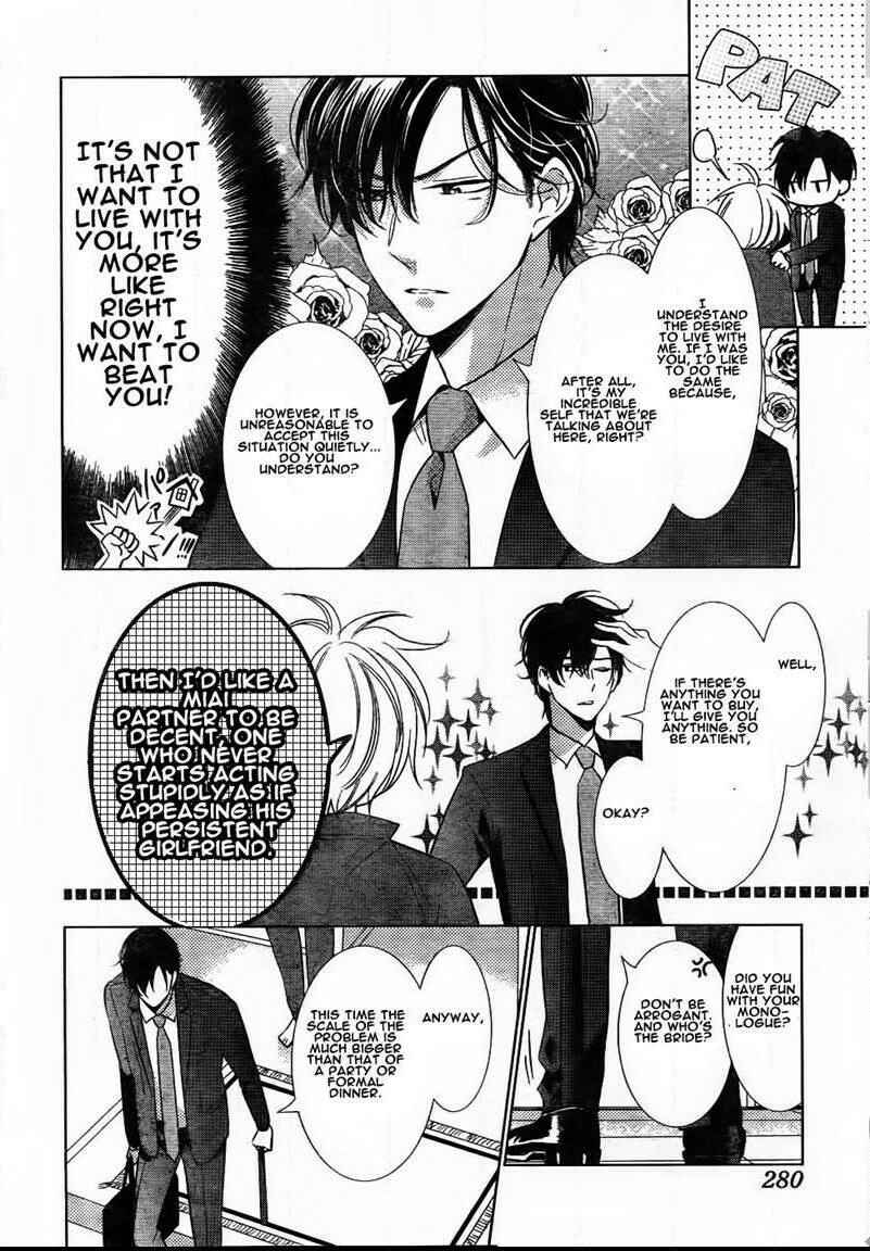 Page 4 Chapter 47 Takane to Hana