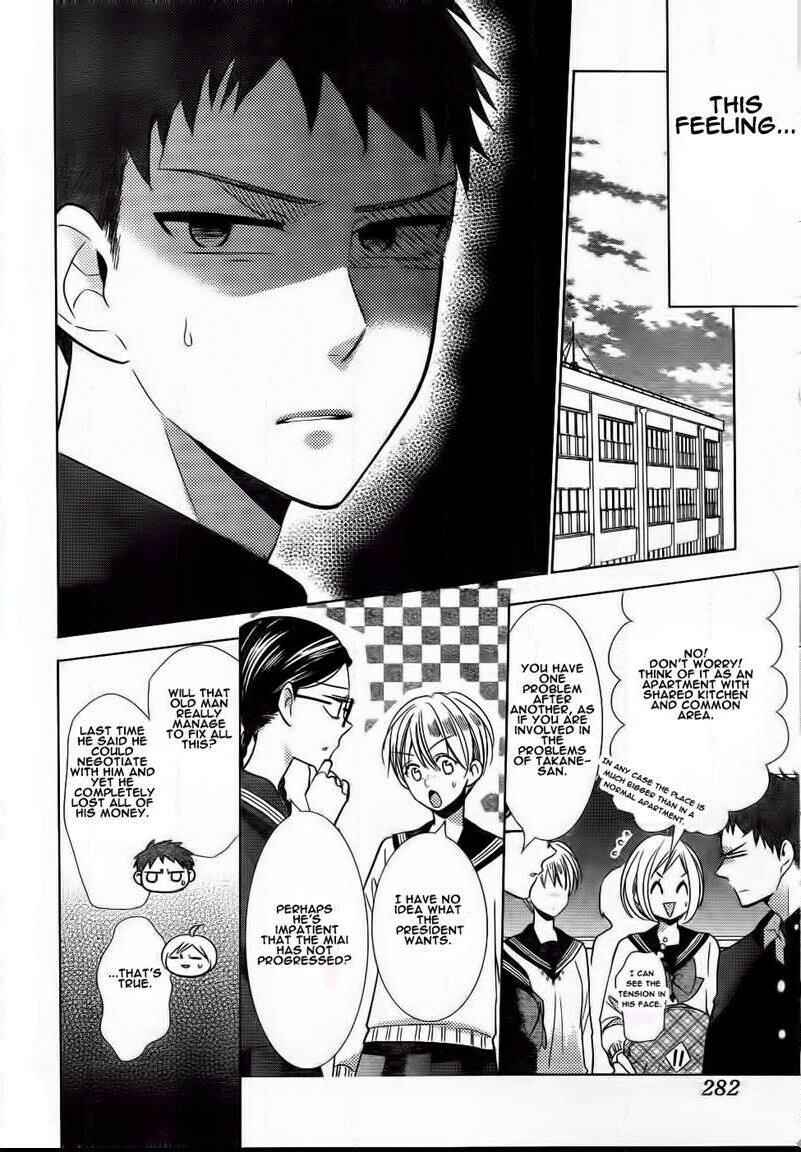 Page 6 Chapter 47 Takane to Hana