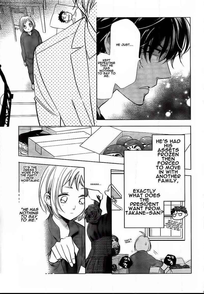 Page 8 Chapter 47 Takane to Hana