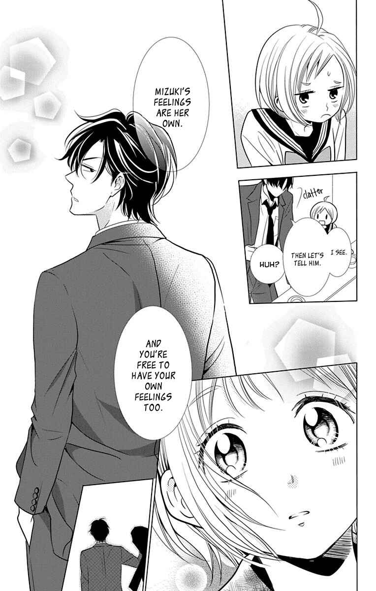 Page 22 Chapter 29 Takane to Hana