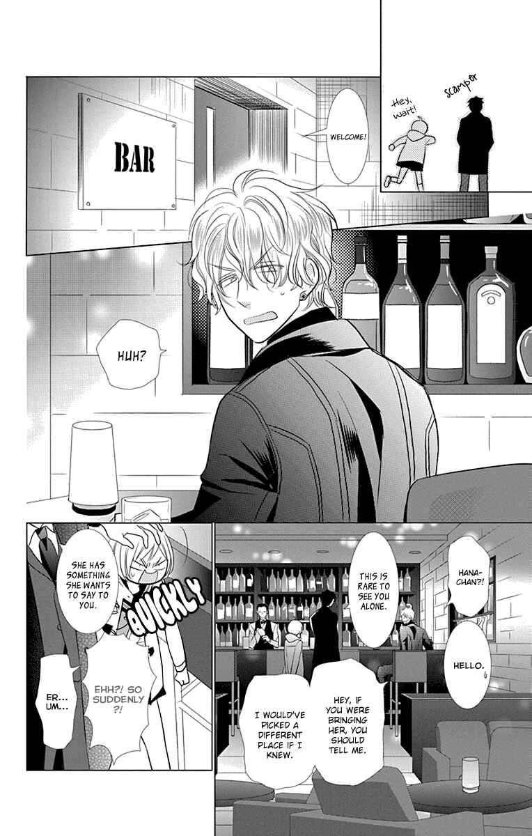 Page 23 Chapter 29 Takane to Hana