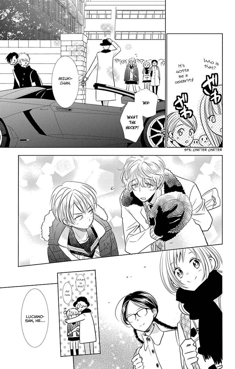 Page 30 Chapter 29 Takane to Hana