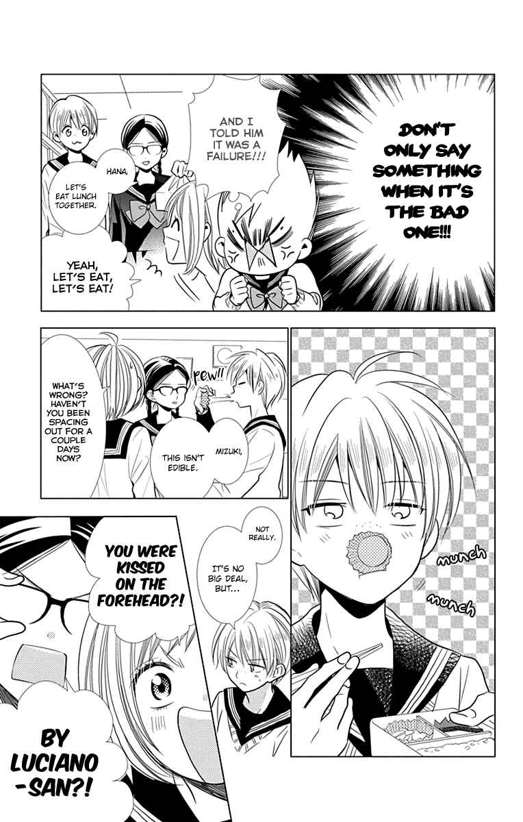 Page 8 Chapter 29 Takane to Hana