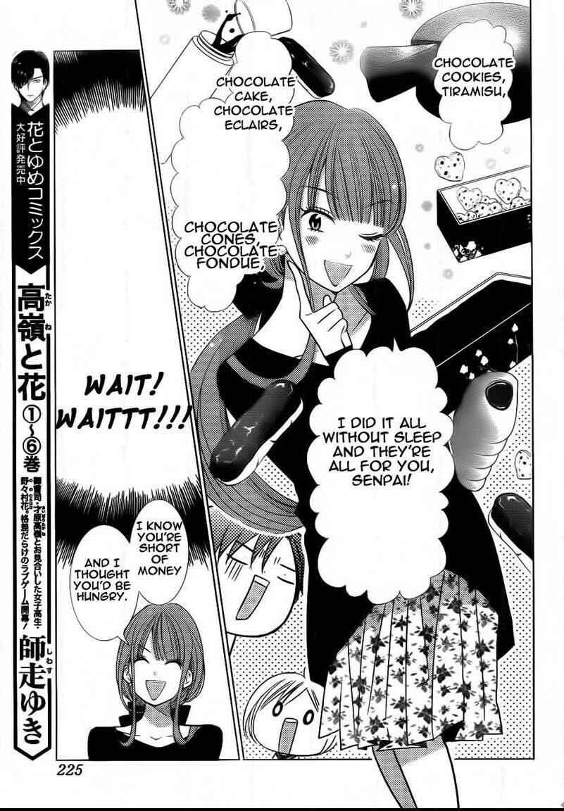 Page 11 Chapter 40 Takane to Hana