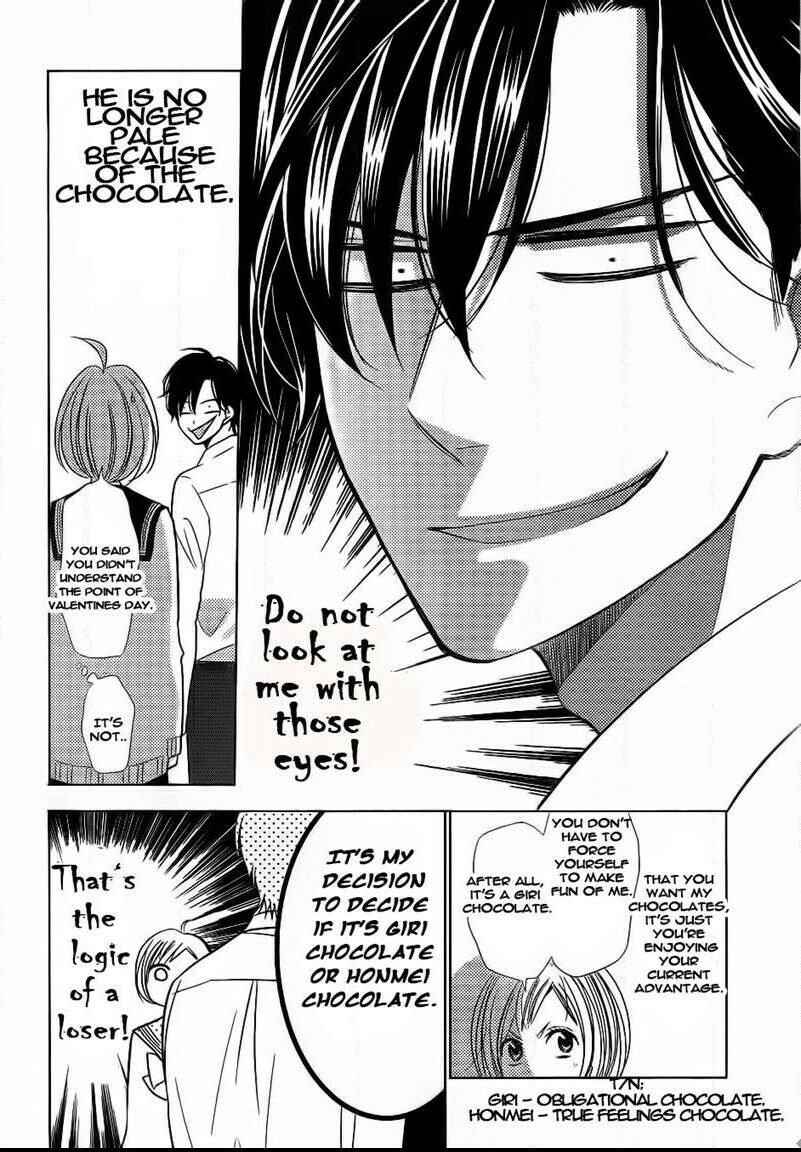Page 22 Chapter 40 Takane to Hana