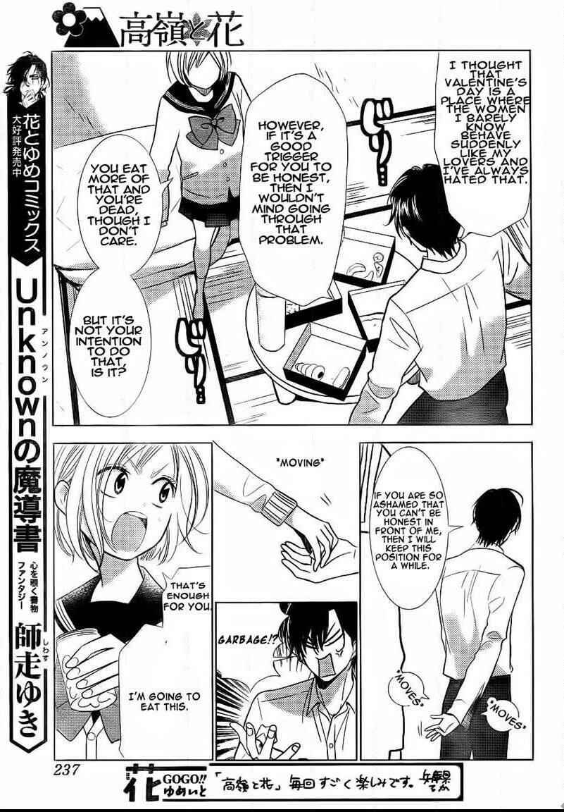 Page 23 Chapter 40 Takane to Hana