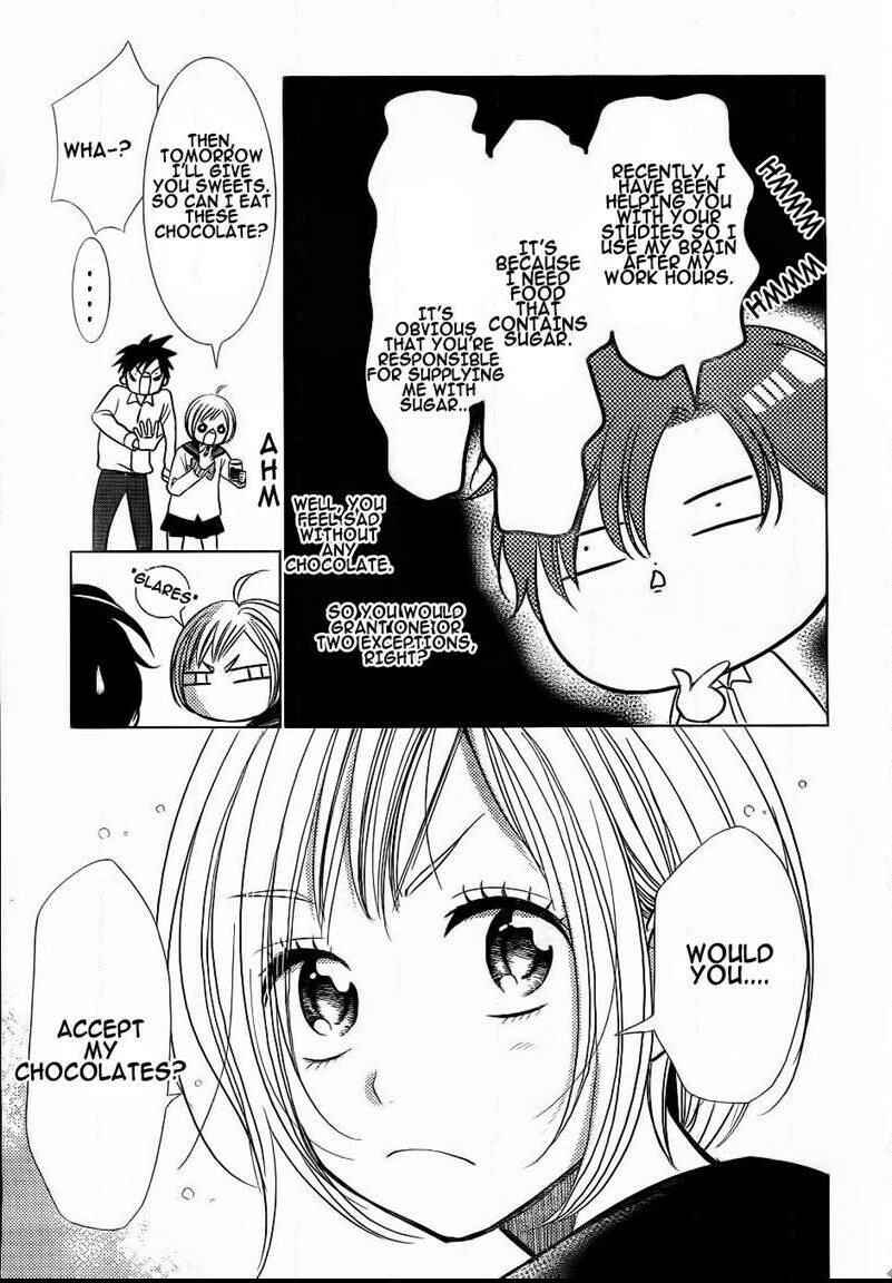 Page 27 Chapter 40 Takane to Hana