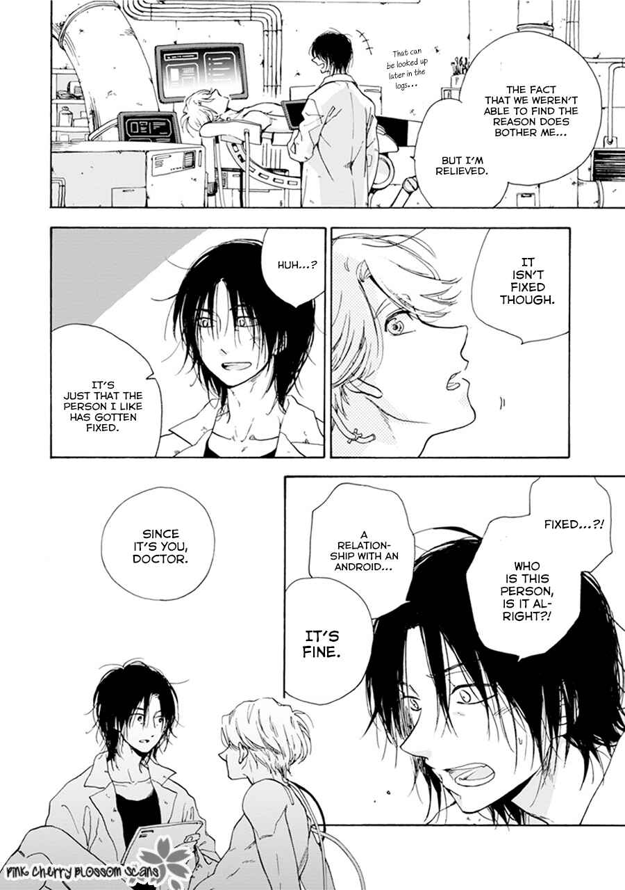 Page 13 Chapter Unknown_7ea4 and310 ~Hi-mote Hakase to Koi Suru Android~