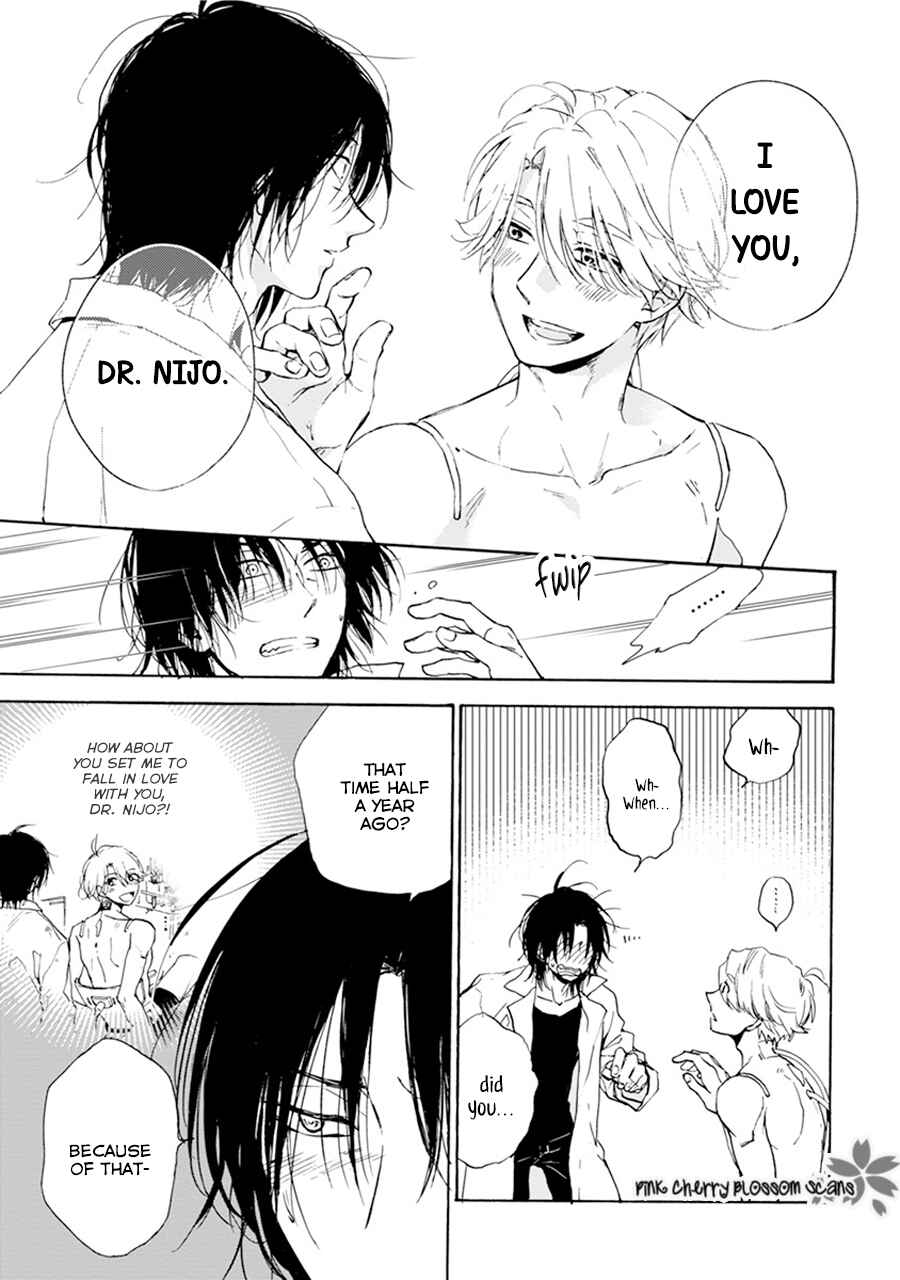 Page 14 Chapter Unknown_7ea4 and310 ~Hi-mote Hakase to Koi Suru Android~