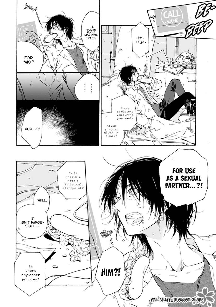 Page 17 Chapter Unknown_7ea4 and310 ~Hi-mote Hakase to Koi Suru Android~