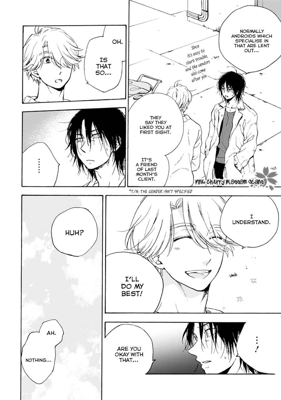 Page 19 Chapter Unknown_7ea4 and310 ~Hi-mote Hakase to Koi Suru Android~