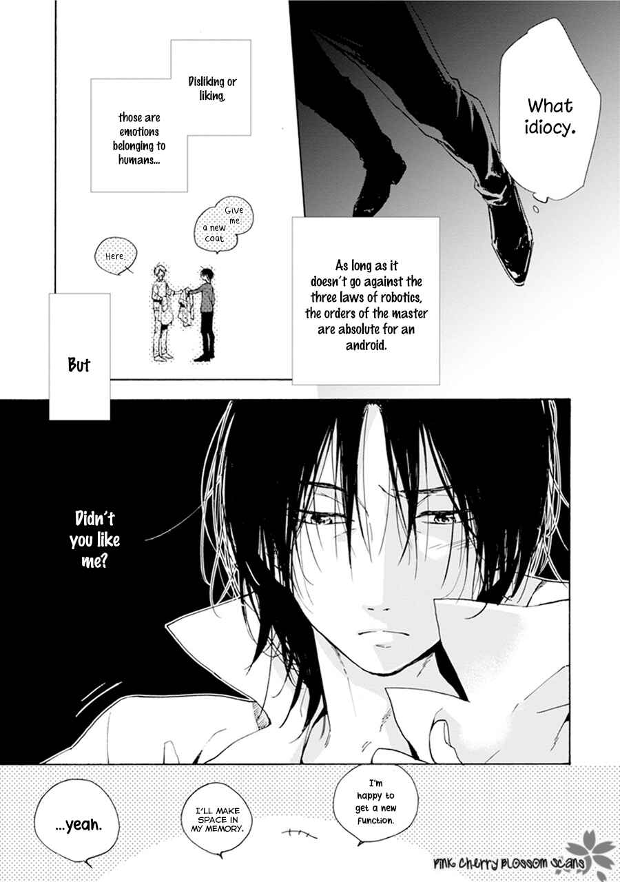 Page 20 Chapter Unknown_7ea4 and310 ~Hi-mote Hakase to Koi Suru Android~