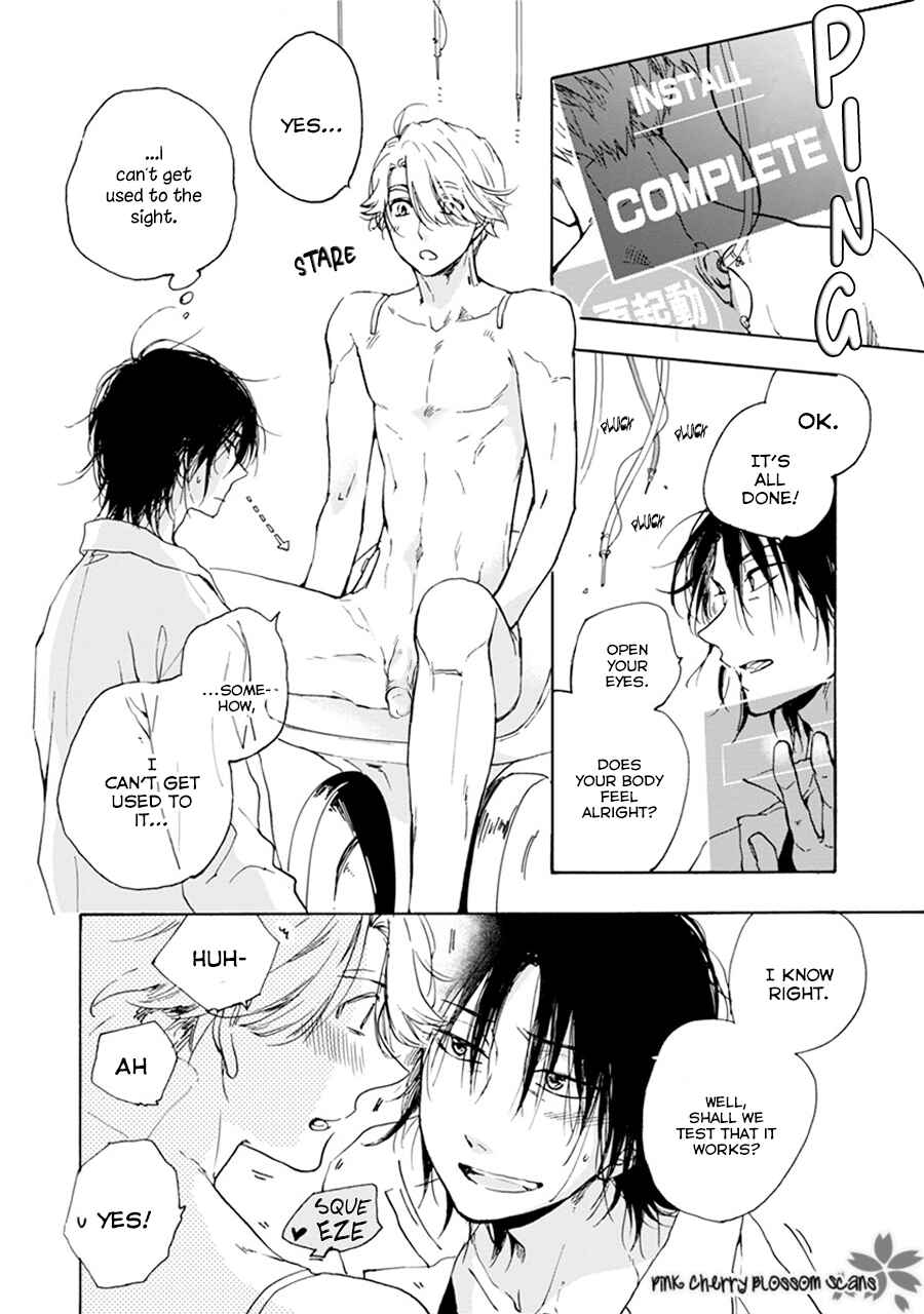 Page 21 Chapter Unknown_7ea4 and310 ~Hi-mote Hakase to Koi Suru Android~