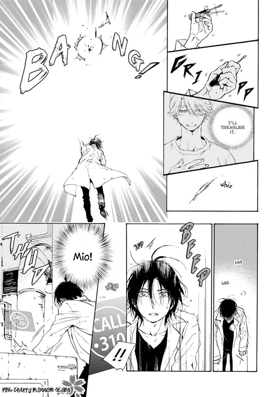 Page 32 Chapter Unknown_7ea4 and310 ~Hi-mote Hakase to Koi Suru Android~