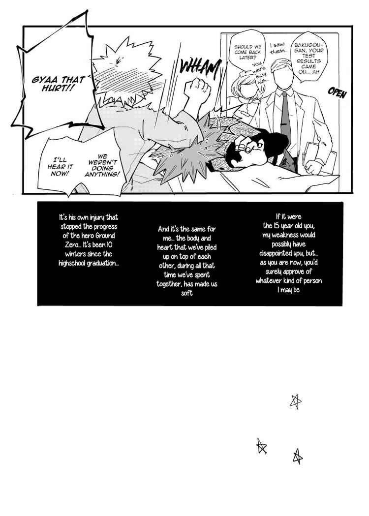 Page 17 Chapter Unknown_651e Boku no Hero Academia - Migite (Doujinshi)