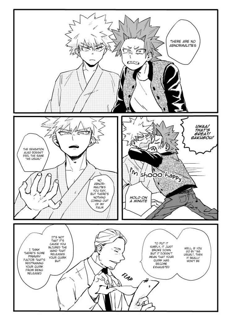 Page 18 Chapter Unknown_651e Boku no Hero Academia - Migite (Doujinshi)