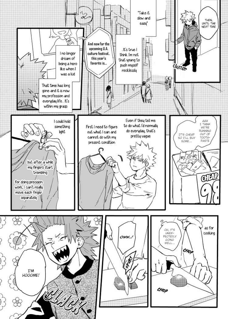 Page 25 Chapter Unknown_651e Boku no Hero Academia - Migite (Doujinshi)